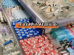-唯品会(北京国瑞城店)
