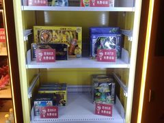 -海底捞火锅(大学路新象城店)