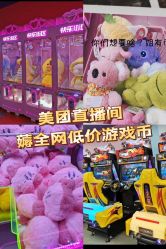 -MELAND CLUB亲子乐园·派对·餐厅(北京芳圆里ID MALL店)