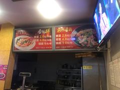 -南粥北面(东大桥店)