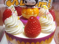 -味多美蛋糕(双安店)