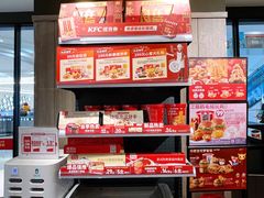 -肯德基(晋江城市广场店)