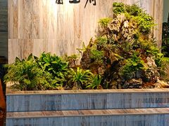 -滇之味菌王府(福建路店)