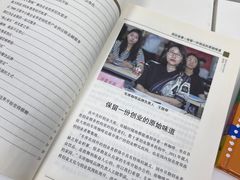 -百邦苹果官方授权售后维修(中关村店)