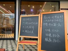 门面-泰华海鲜中餐厅(普吉镇店)