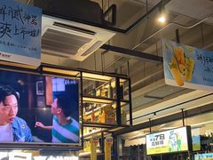 -木屋烧烤(创意园店)