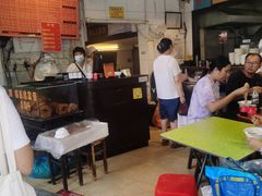 -伍湛记 · 广州老字号(龙津中路店)