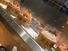 -元气寿司(新城市广场店)