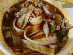 -王记生烫牛杂面馆(兰陵路店)