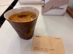 -LilBee Coffee
