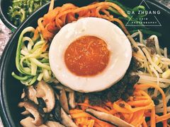 -韩罗苑(万象城店)