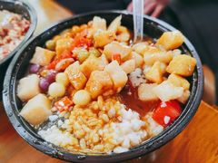 -串妹花式冰粉(乐山总店)