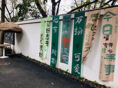 -老渔家鲜鱼轩(南浦横街店)