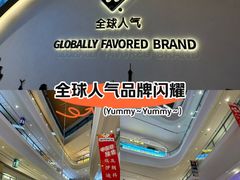 -大连凯丹广场