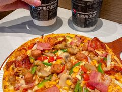 -达美乐比萨(红山店)
