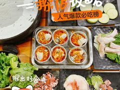 -御记碳烤肥牛(东城万达店)