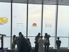 -上海中心大厦