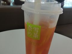 -奈雪的茶(永嘉天地东百城店)