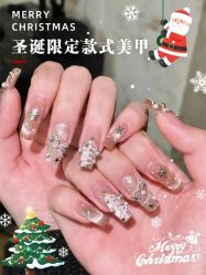 -情同手足美甲美睫
