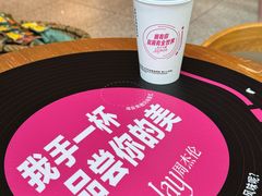 -星巴克臻选(深圳卓悦中心店)