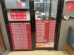 -金阁家常菜(贵阳路店)