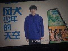 -映画影院(信悦汇店)