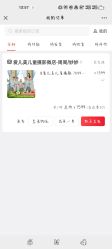 -爱儿美儿童摄影(朝阳公园店)