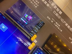 -海口喜来登酒店