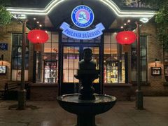 -宝莱纳啤酒花园餐厅PAULANER BRAUHAUS Nanjing(广州路店)