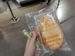 -宜家·瑞典风味餐厅(烟台路店)