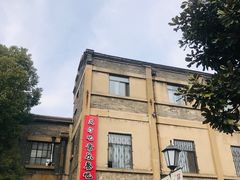 -凡德艺术街区