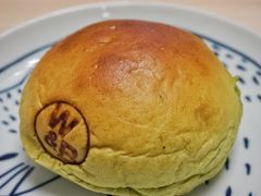自家红豆抹茶面包-WHEAT&BAKER-麥(凯德来福士店)