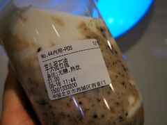 -兰熊鲜奶(西直门凯德mall店)