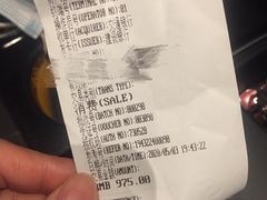 -佘山世茂艾美·御珍轩中餐厅
