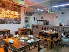 -芈重山老火锅(洪崖洞店)