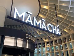 -MAMACHA妈妈茶(岳麓山店)