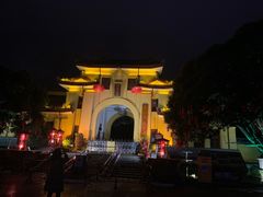 -东西巷