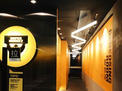 -超级猩猩健身·团课(高新园大冲商务中心二店)