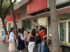 -非凡烧烤(历史博物馆店)