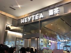 -太原茂业天地购物中心