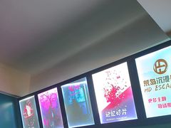 -荒岛实景沉浸密室(江汉路1店)