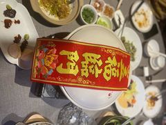 -御锦天(外滩六号店)