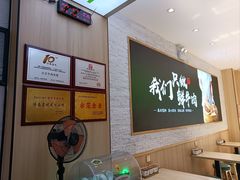 -魁盛居百年鲁菜馆(县西巷店)