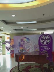 -青岛诺德医学美容医院