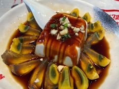 皮蛋拌豆腐-汉虾王.小龙虾.武汉菜.粤菜(科技园店)