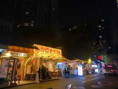 -乡当俏老火锅