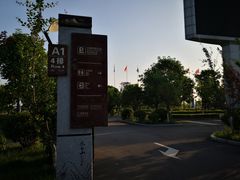 -太白山国家森林公园-停车场