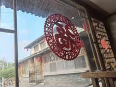 -百花人家(门城水岸店)