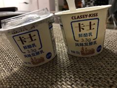 -昌大昌(鹰展店)