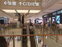 -龙湖重庆时代天街